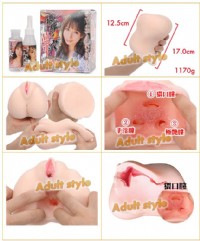 【日本NPG-晶愛麗猥辱4穴名器】情趣用品全家貨到付款 _圖片(4)