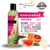 【加拿大Intimate-黑胡椒+紅葡萄柚味 喚醒按摩油】台北情趣用品店哪裡有_圖片(1)