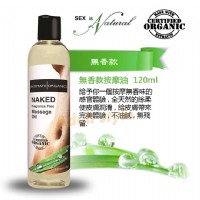 【加拿大Intimate- 裸肌柔膚按摩油(無味)】情趣用品示範教學_圖片(1)