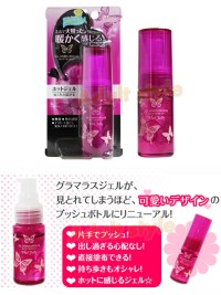 【日本JEX-魅力蝴蝶-女性專用激情熱感潤滑液(30g)】情趣用品示範教學 _圖片(2)