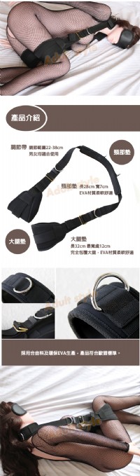 【美國駭客Toughage-分腿束縛帶】情趣用品 汽車旅館_圖片(3)