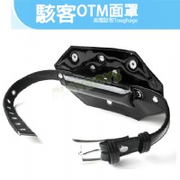 【美國駭客Toughage-OTM面罩】情趣用品 汽車旅館_圖片(1)