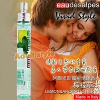 【義大利eaudesaples-阿爾卑斯礦泉情趣香水-檸檬草本】情趣用品yahoo_圖片(1)