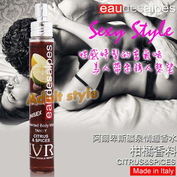 【義大利eaudesaples-阿爾卑斯礦泉情趣香水-柑橘香料】情趣用品yahoo  - 20151111105702-210676095.jpg(圖)