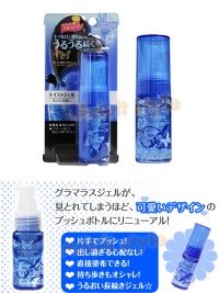【日本JEX-魅力蝴蝶-女性專用玻尿酸保濕潤滑液(30g)】情趣用品第一交椅_圖片(2)