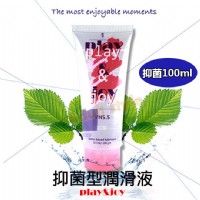 【Play&Joy狂潮-抑菌型潤滑液(100ml)】情趣用品第一交椅 _圖片(1)