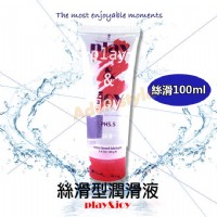 【Play&Joy狂潮-絲滑型潤滑液(100ml)】情趣用品第一交椅 _圖片(1)