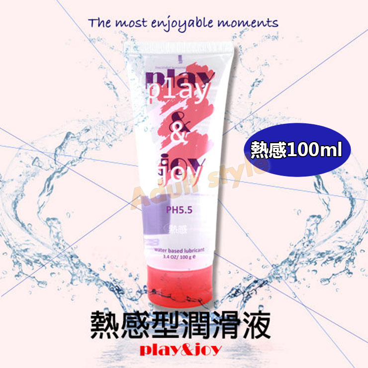 【Play&Joy狂潮-瑪卡粹取/超熱感潤滑液(100ml)】情趣用品第一交椅  - 20151112104441-296338893.jpg(圖)