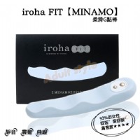 【日本TENGA-iroha FIT(MINAMO)柔滑G點棒】情趣用品全家貨到付款 _圖片(1)