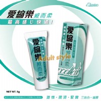 【愛縮樂威而柔(5g)】情趣用品 奇摩_圖片(1)