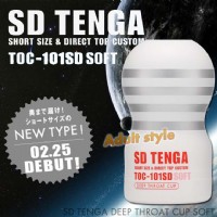 【日本TENGA體位型飛機杯(SD超軟吸吮深喉嚨)】情趣用品哪裡買品質好_圖片(1)