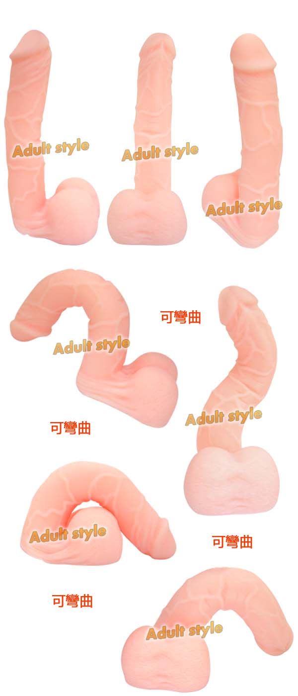 【超柔美國長頭老二(可彎曲)】情趣用品yahoo - 20151123113508-249793066.jpg(圖)