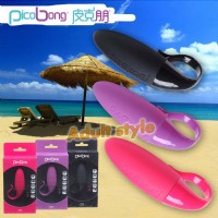 【瑞典PicoBong-KOA科瓦蜜月震震環】台北情趣用品店哪裡有_圖片(1)