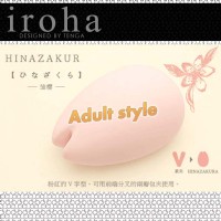 【日本TENGA-iroha SAKURA春の櫻超柔觸感震蛋】台北情趣用品店哪裡有_圖片(1)