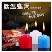 【香水低溫蠟燭(3入組)短】情趣用品 小鐘_圖片(1)