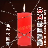 【香水低溫蠟燭(粗)】情趣用品 小鐘 _圖片(1)