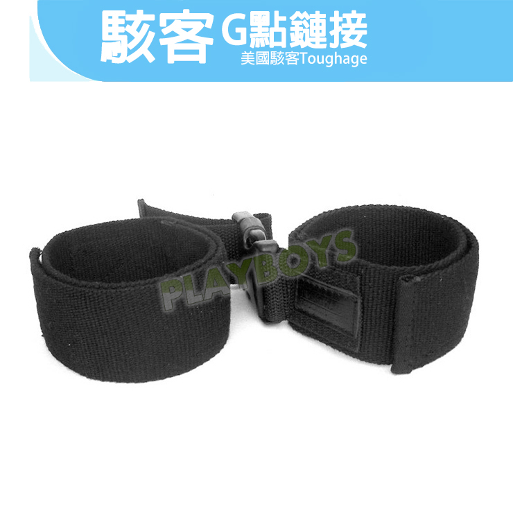【美國駭客Toughage-G點鏈接】情趣用品 小鐘 - 20151125111043-421120891.jpg(圖)
