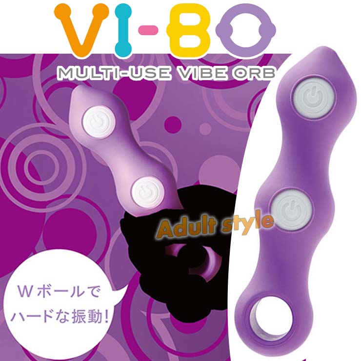 【日本TENGA VI-BO球棒 VI-BO STICK BALL】情趣用品 汽車旅館 - 20151126102429-504718814.jpg(圖)