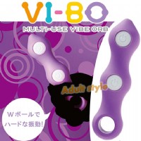 【日本TENGA VI-BO球棒 VI-BO STICK BALL】情趣用品 汽車旅館_圖片(1)