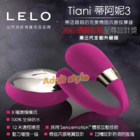 【瑞典LELO-經典之徽系列3全能升級版 TIANI3 無線遙控情侶共振器】情趣用品 汽車旅館_圖片(1)