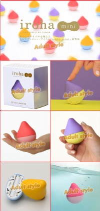 【日本TENGA-iroha Mini Fuji-Lemon(迷你富士檸檬)】情趣用品 汽車旅館_圖片(2)