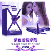 【紫城戀人光滑矽膠穿戴棒】情趣用品 奇摩 _圖片(1)