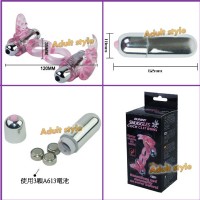 【上突下襲雙震環】情趣用品 奇摩 _圖片(3)