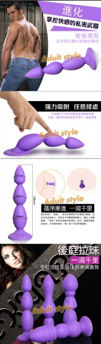 【激愛戰士吸盤式快感後庭棒-進化款】情趣用品示範影片 _圖片(2)