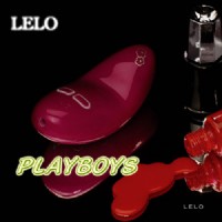 【LELO-NEA高質感充電式花瓣按摩器】情趣用品第一交椅 _圖片(1)