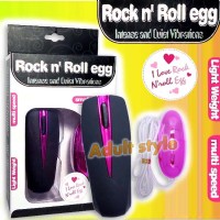 【美國Passion Me-Rock