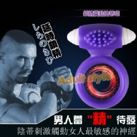 【眼鏡蛇多功能震動環調情刷】情趣用品哪裡買品質好_圖片(1)