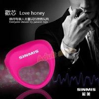 【香港SINMIS-歡芯Love Honey防水時尚鎖精震動環】情趣用品哪裡買品質好_圖片(1)