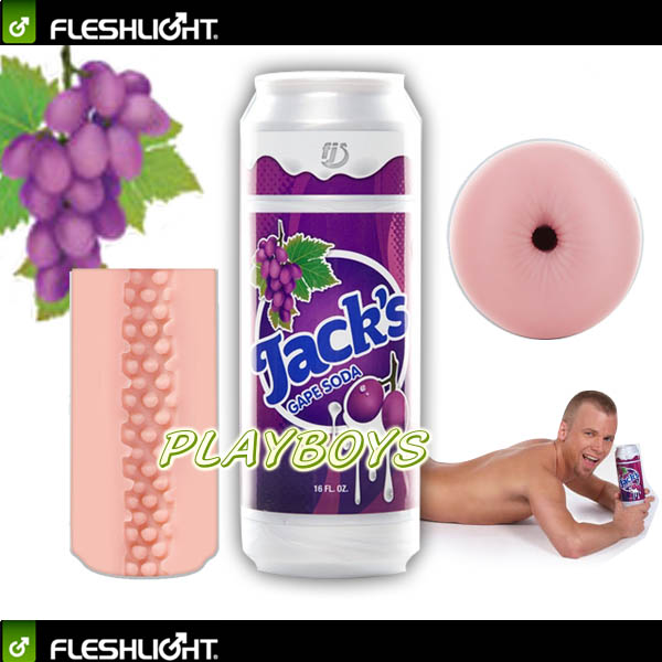 【美國製造 Fleshlight Jack Soda 葡萄汽水】情趣用品 小鐘 - 20151207114434-459922362.jpg(圖)