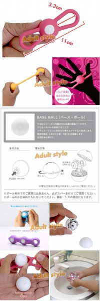 【日本TENGA VI-BO掌心雷 VI-BO HAND BALL】情趣用品全家貨到付款_圖片(2)