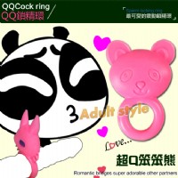 【超Q笨笨熊震動鎖精環】情趣用品示範教學 _圖片(1)