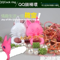 【超Q咪咪兔震動鎖精環】情趣用品示範教學 _圖片(1)