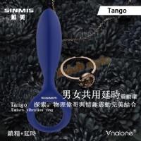 【香港SINMIS-探娸Tango男女共用震動鎖精環】情趣用品示範教學 _圖片(1)