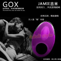 【 i GOX-刺環皇后延時鎖精震動環】台北情趣用品店哪裡有_圖片(1)