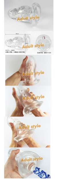 【終極奧義男優延時鍛煉器】台北情趣用品店哪裡有_圖片(3)