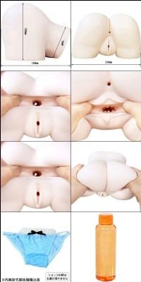 【日本EXE-(美陰)雙穴肉厚可愛大屁股-琥珀】情趣用品 奇摩 _圖片(3)