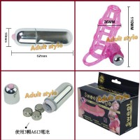 【震動鳥籠套】情趣用品第一交椅_圖片(2)