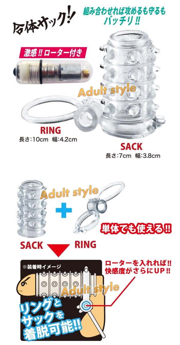 【日本WINS-龍神戰男著裝合體強力陰莖套環】情趣用品第一交椅  - 20151216110723-235361118.jpg(圖)