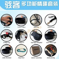 【美國駭客Toughage-多功能情趣套裝】情趣用品yahoo_圖片(1)