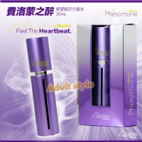 【法國Pheromone-費洛蒙之醉(中性)-30ml】情趣用品yahoo _圖片(1)