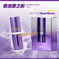 【法國Pheromone-費洛蒙之醉(中性)-15ml】情趣用品yahoo _圖片(1)