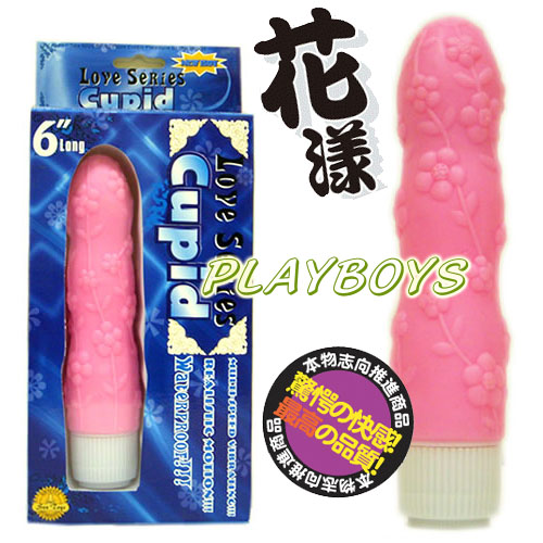 【超柔花漾冰炫雪花】情趣用品哪裡買品質好 - 20151218111651-408831563.jpg(圖)