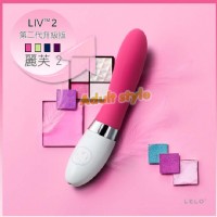 【瑞典LELO-LIV 2經典款中型按摩棒(二代)】情趣用品 小鐘 _圖片(1)