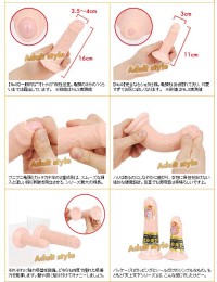 【日本A-ONE天上天下包莖仿真老二(雙重材質8號)】情趣用品 小鐘 _圖片(3)