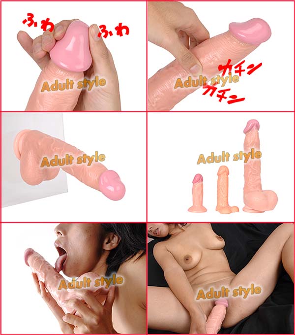 【日本A-ONE天上天下(雙重材質擬真陽具6號)】情趣用品全家貨到付款  - 20151222105453-753016247.jpg(圖)