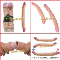 【日本A-ONE天上天下(雙重材質擬真雙頭龍陽具)-長】情趣用品示範教學 _圖片(4)